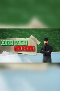 Code Name Teacher