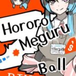 Hororo Meguru's Bing!! Ball