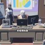 Boss Simulator