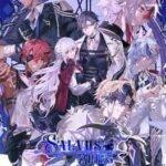 Salvus: Aries
