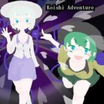 Koishi Adventure