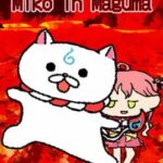 Miko in Maguma