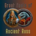 Great Feats of Ancient Russ