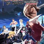 Yoru ga Kuru!: Square of the Moon - Remastered