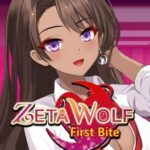 Zeta Wolf: First Bite