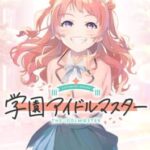 Gakuen Idolmaster