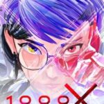1000xResist