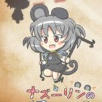 Nazurin no Sagashi Mono?