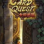 Card Quest