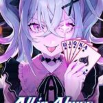 All in Abyss: Judge the Fake