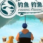 Fishing Fishing