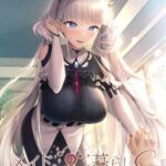 Maid-san no Iru Kurashi S