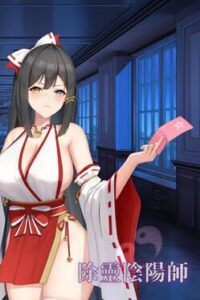 Exorcist Onmyoji