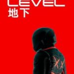 Below Level