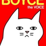 Boyce the Voice