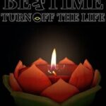Bedtime: Turn Off the Life