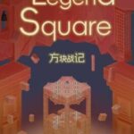 Legend Square