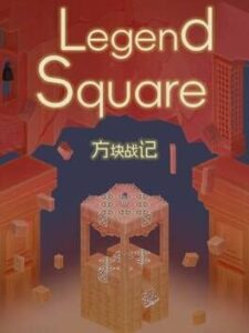 Legend Square