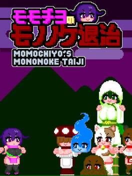 Momochiyo’s Mononoke Taji