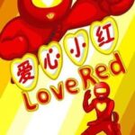 Love Red