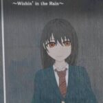 Ame ni Negaeba: Wishin' in the Rain