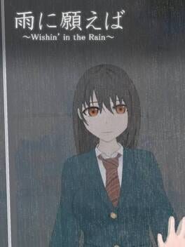 Ame ni Negaeba: Wishin’ in the Rain