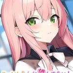 Harem Nanka Nozondenai!: Undesired Harem