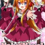 Naive Novel