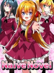Naive Novel
