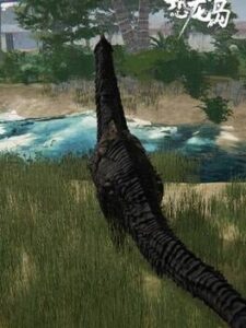 Dinosaur Island