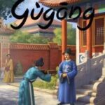 Gugong
