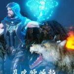 Summoner Rises