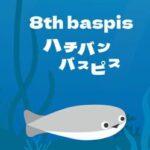 8th Baspis