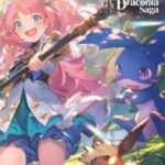Draconia Saga