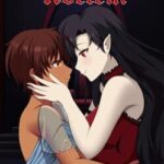 Carpe Noctem