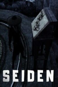 Seiden