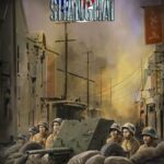 SGS Battle For: Shanghai
