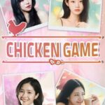 Chicken Game