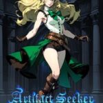 Artifact Seeker: Resurrection