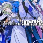 Cthulhu Mythos ADV The Isle Of Ubohoth
