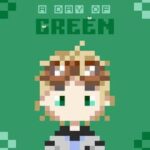 My Wet Leto Comic: A Day of Green