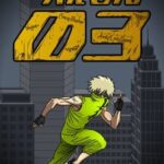 X Run 3