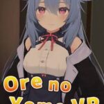 Ore no Yome VR