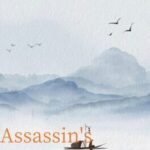 Assassin's Alliance