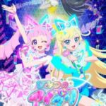 Himitsu no AiPri