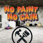 No Paint No Gain