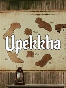 Upekkha