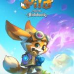 Pilo and the Holobook