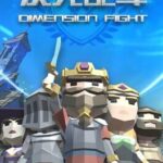 Dimension Fight