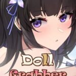 Doll Grabber